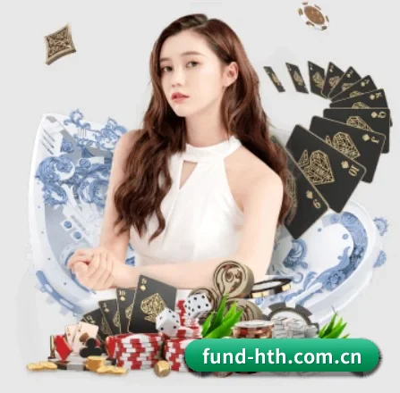 华体会 APP 界面 | hth